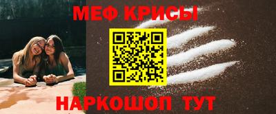 spice Дубна