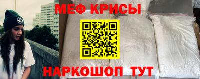 не бодяженный Донецк