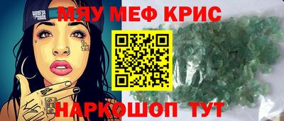 не бодяженный Донецк