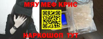 скорость Керчь
