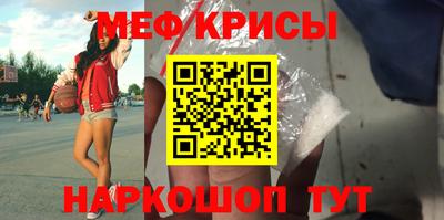 дживик Кизляр