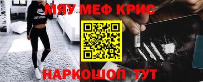 COCAINE Донской