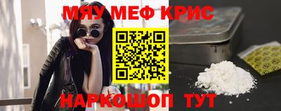 скорость Керчь