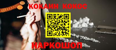 не бодяженный Донецк