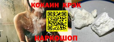 не бодяженный Донецк