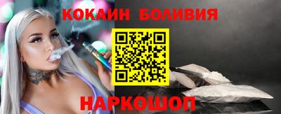 не бодяженный Донецк