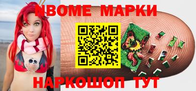 COCAINE Донской