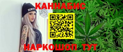 не бодяженный Донецк