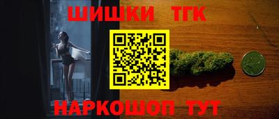 дживик Кизляр