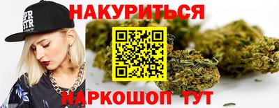 COCAINE Донской