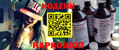 spice Дубна
