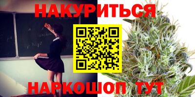 COCAINE Донской