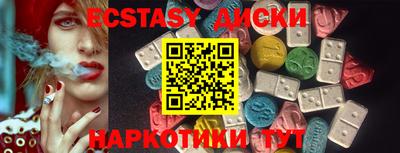 альфа пвп Кизилюрт