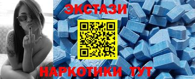 скорость Керчь