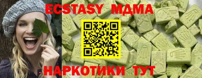 дживик Кизляр