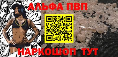 COCAINE Донской
