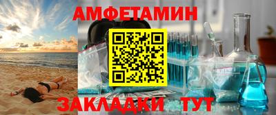 COCAINE Донской