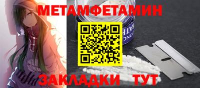 COCAINE Донской