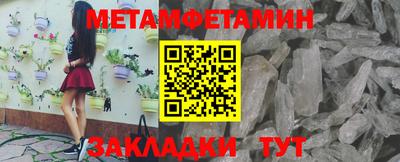 COCAINE Донской