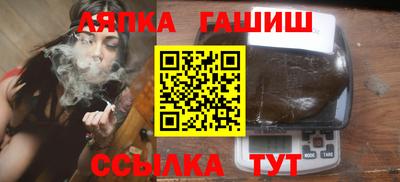 не бодяженный Донецк