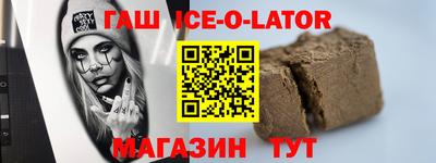 не бодяженный Донецк