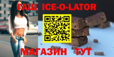 не бодяженный Донецк