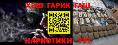не бодяженный Донецк