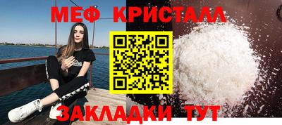 COCAINE Донской